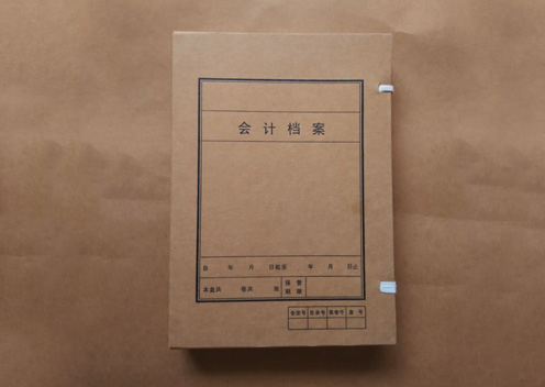 會計報表盒