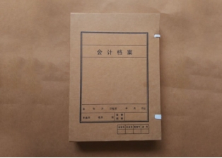 會計報表盒