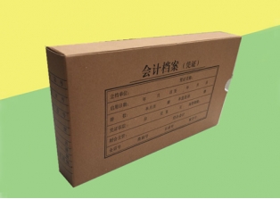 會計憑證盒
